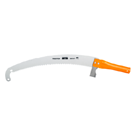 Hand held pole saw deals